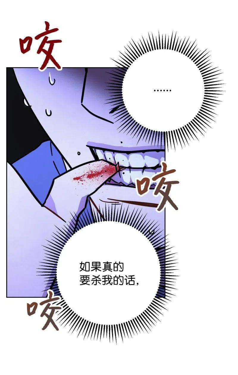 异世界开挂升级中10 通关