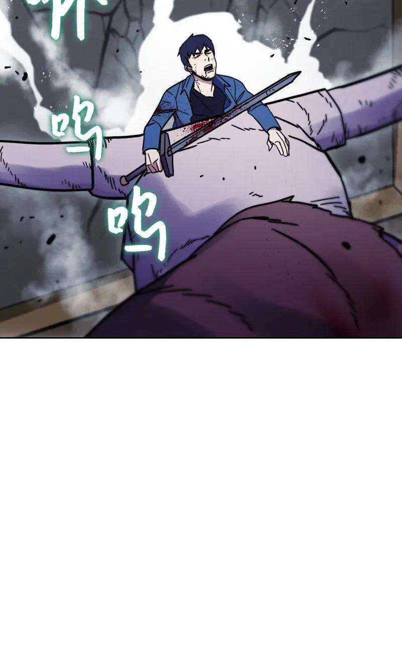 异世界开挂升级中10 通关