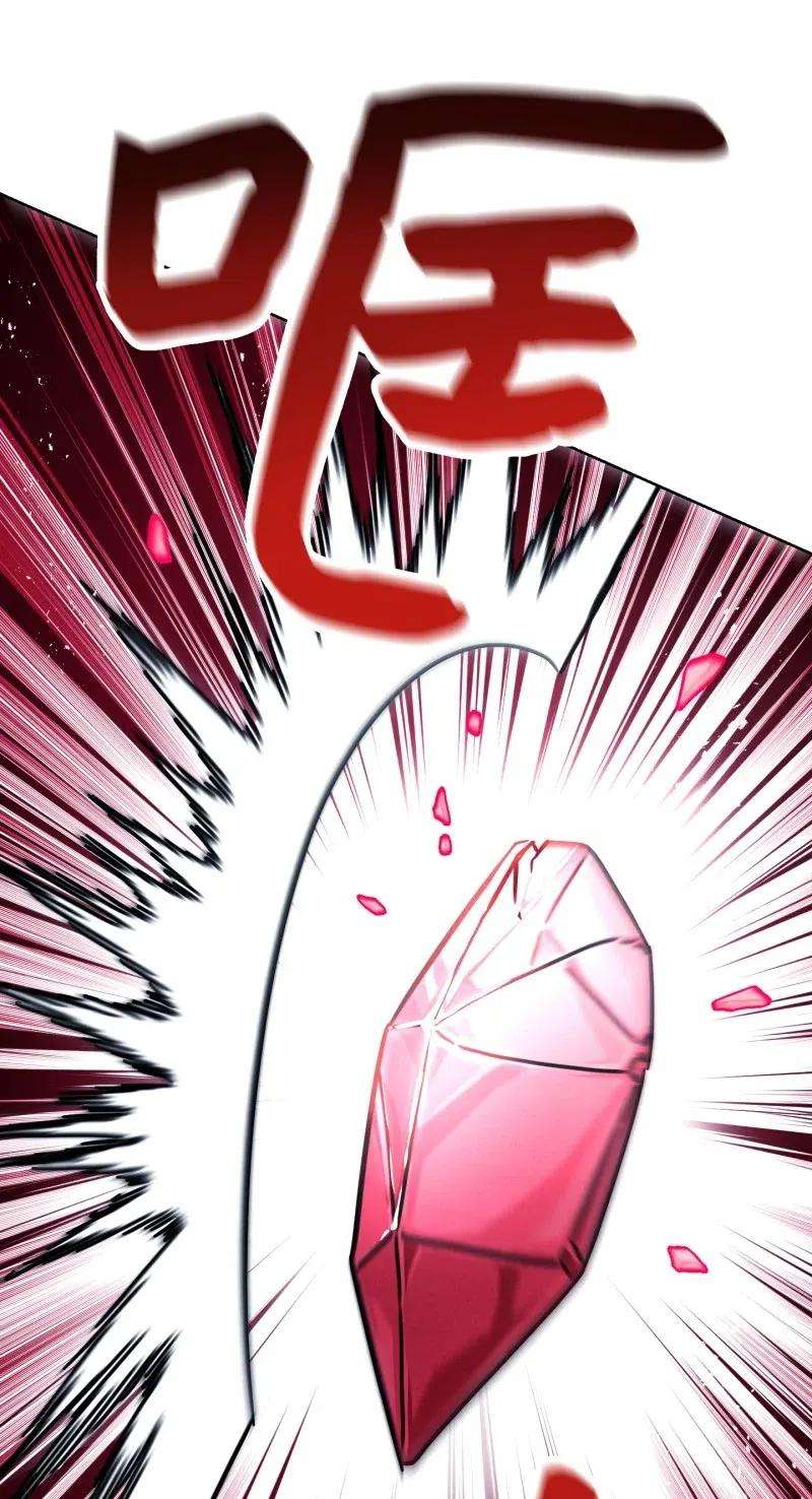 异世界开挂升级中10 通关