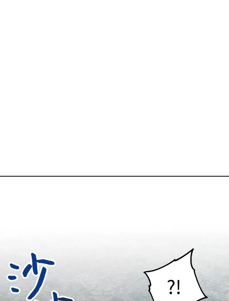 异世界开挂升级中10 通关