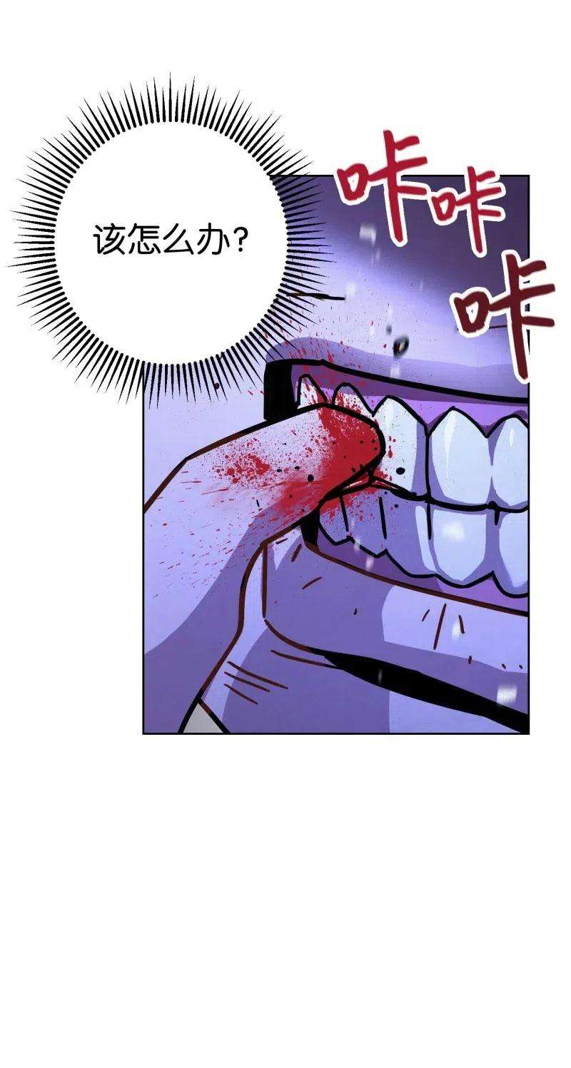 异世界开挂升级中10 通关