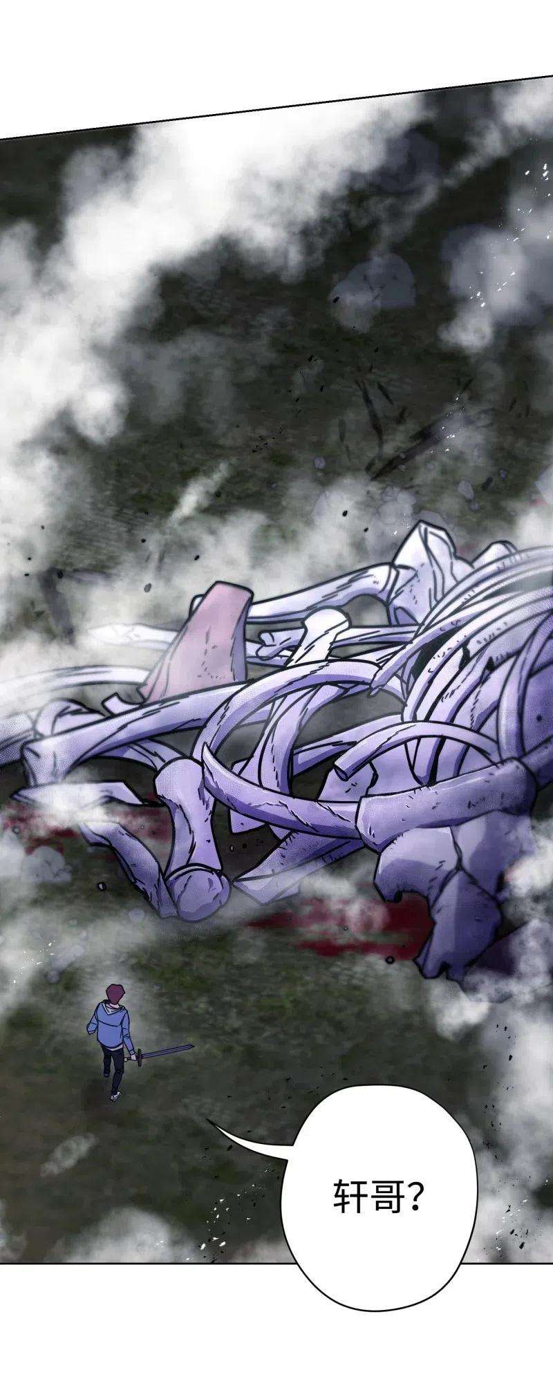 异世界开挂升级中10 通关