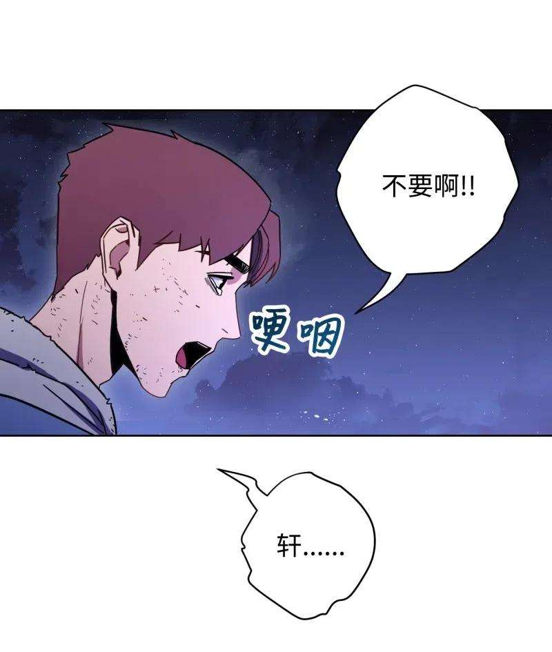 异世界开挂升级中10 通关