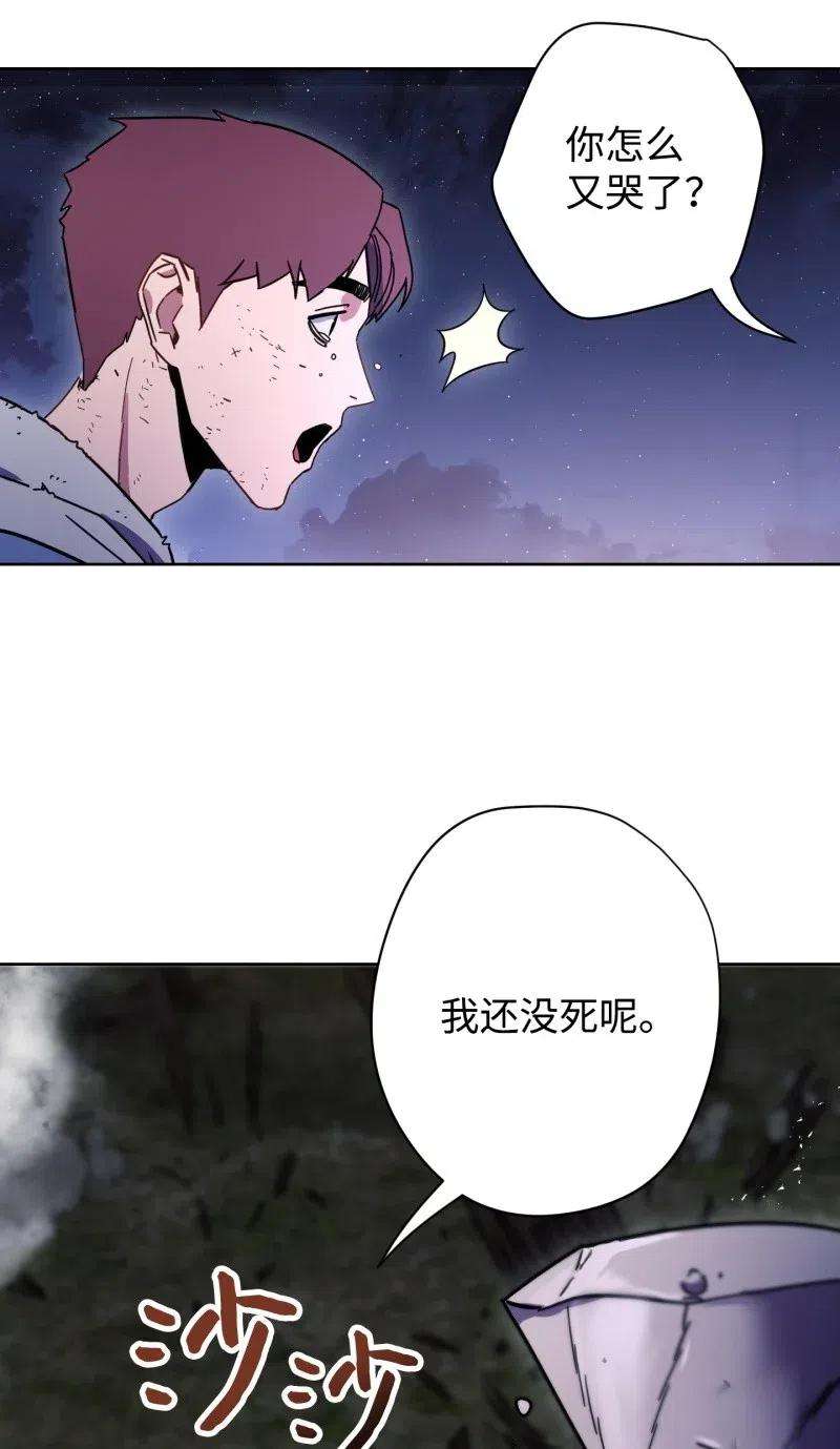 异世界开挂升级中10 通关