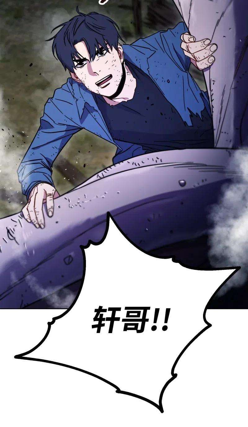 异世界开挂升级中10 通关