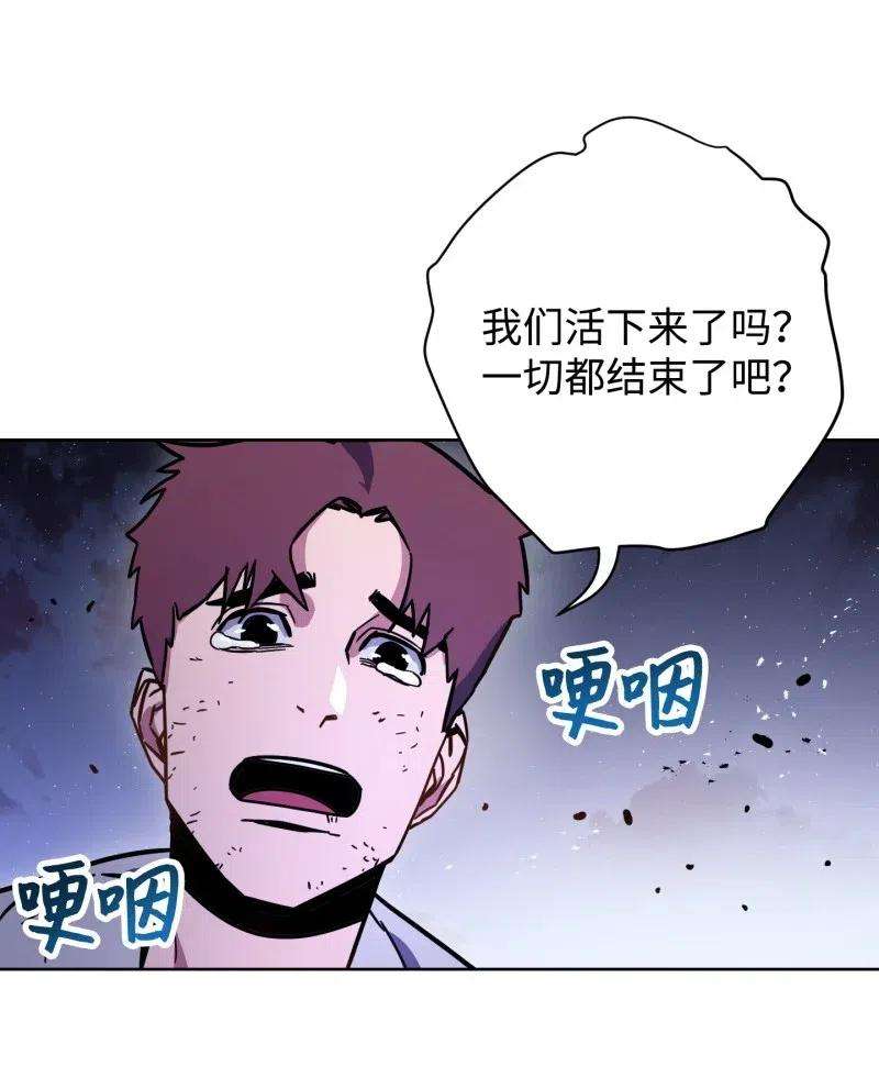 异世界开挂升级中10 通关