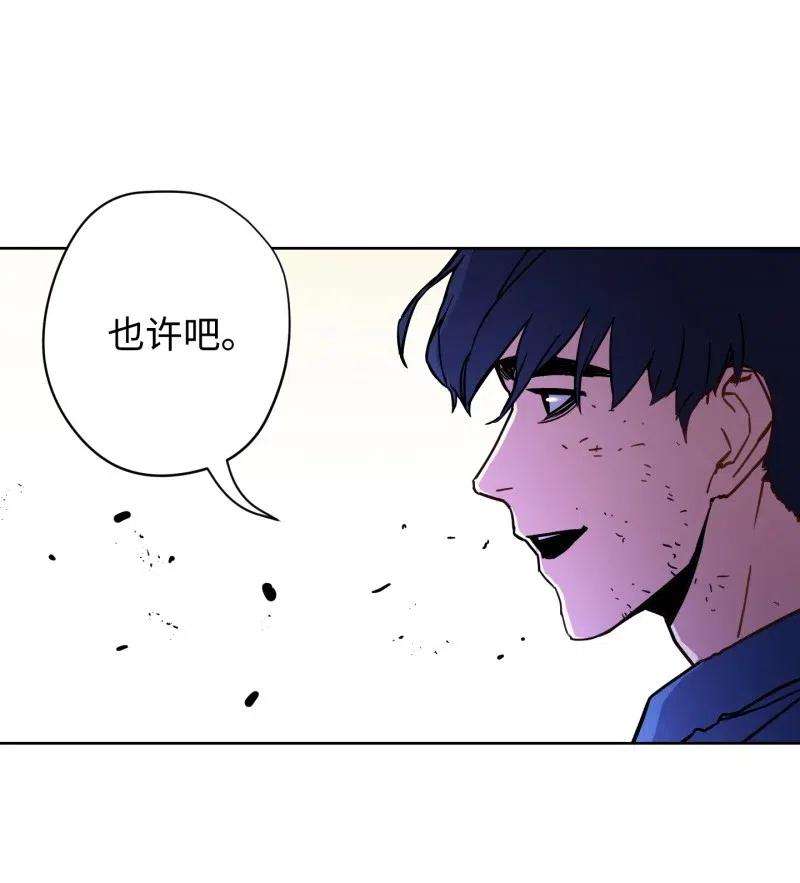 异世界开挂升级中10 通关