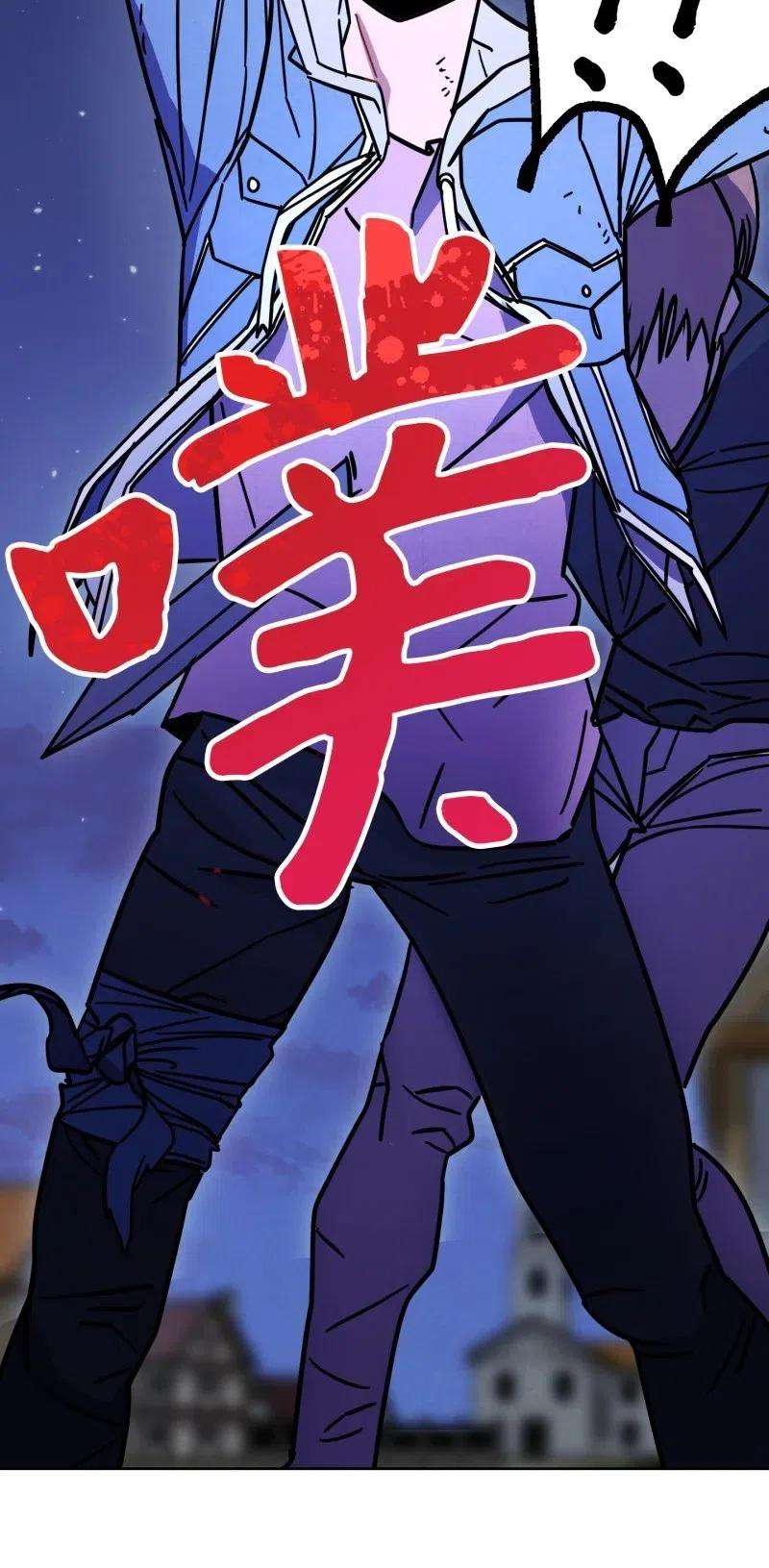 异世界开挂升级中10 通关