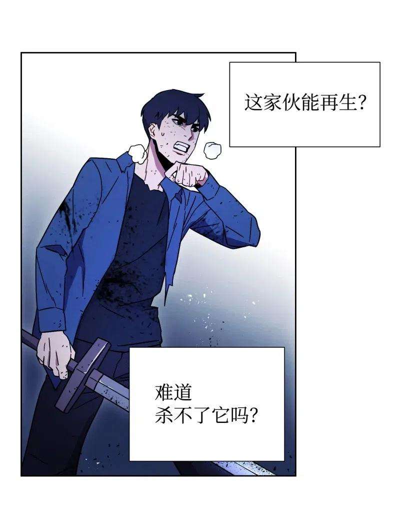 异世界开挂升级中10 通关