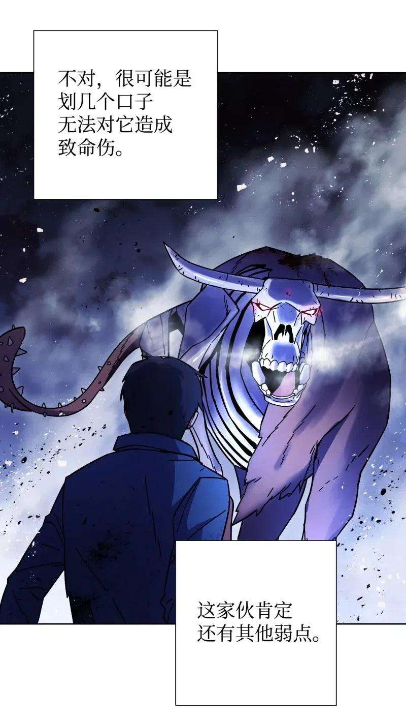 异世界开挂升级中10 通关