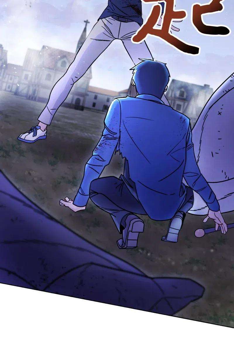 异世界开挂升级中11 第三场结束