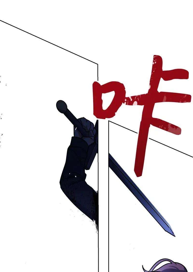 异世界开挂升级中11 第三场结束