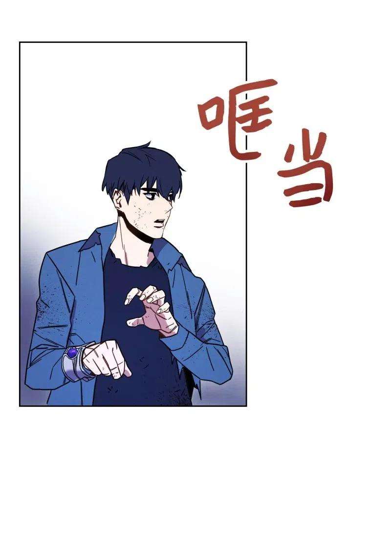 异世界开挂升级中11 第三场结束