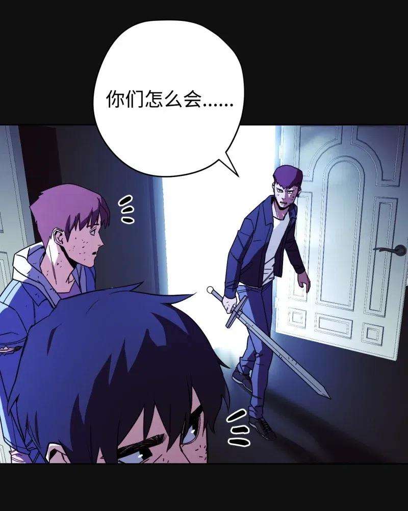 异世界开挂升级中12 建议