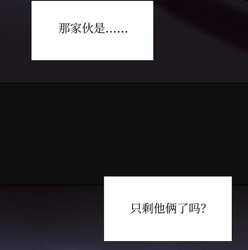 异世界开挂升级中12 建议