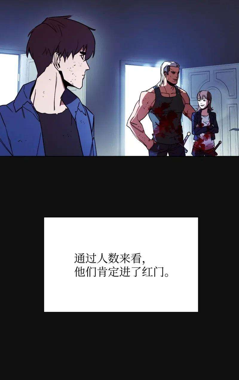 异世界开挂升级中12 建议