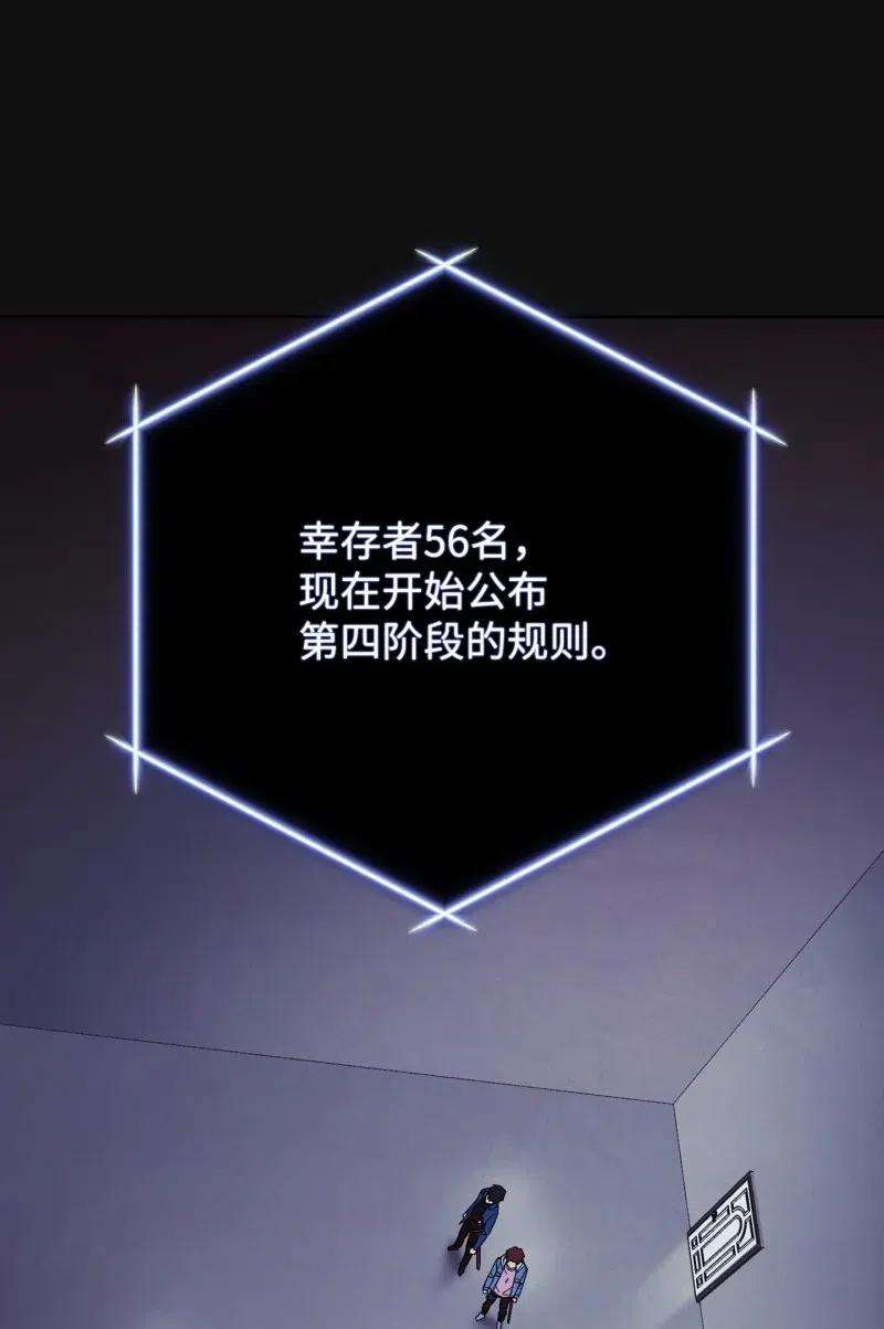 异世界开挂升级中12 建议