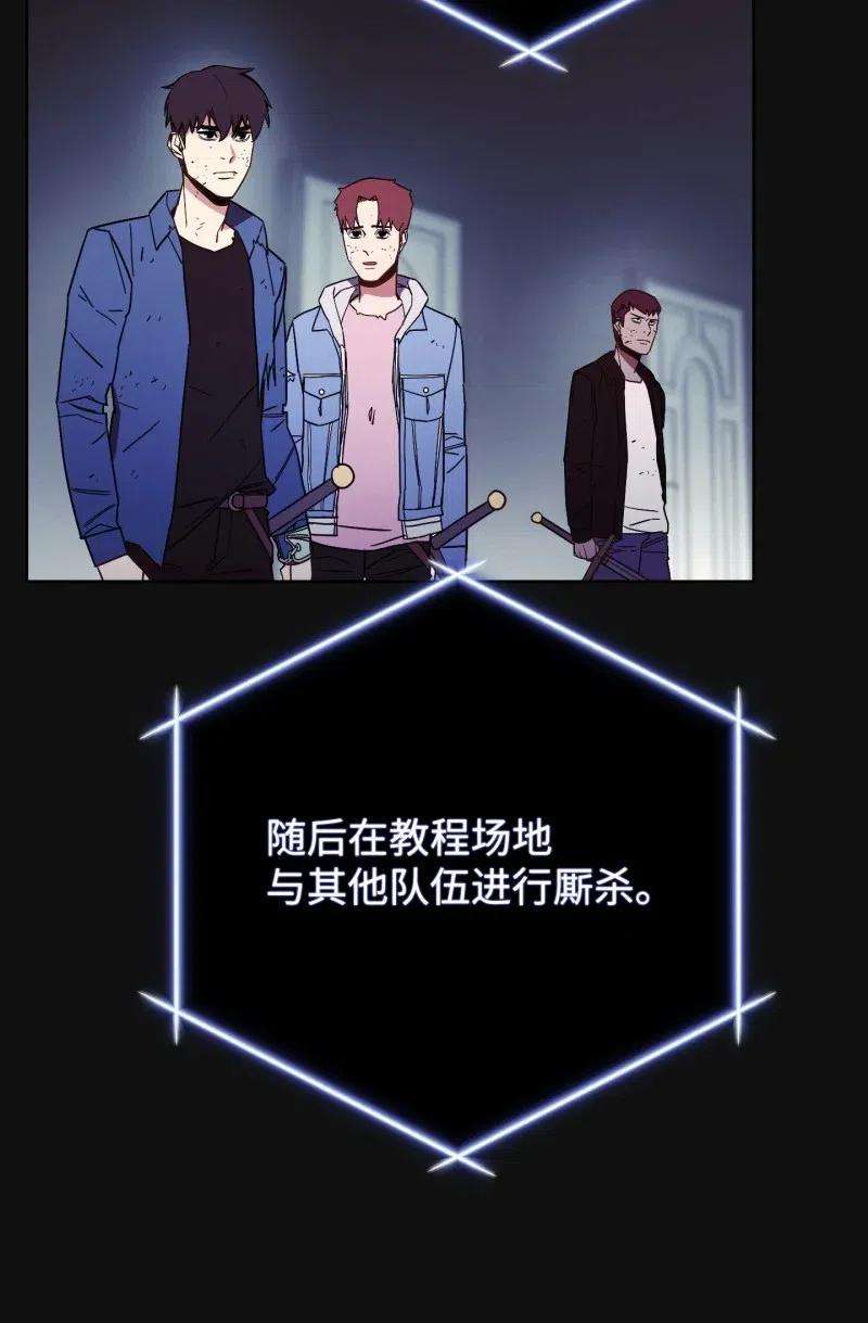 异世界开挂升级中12 建议