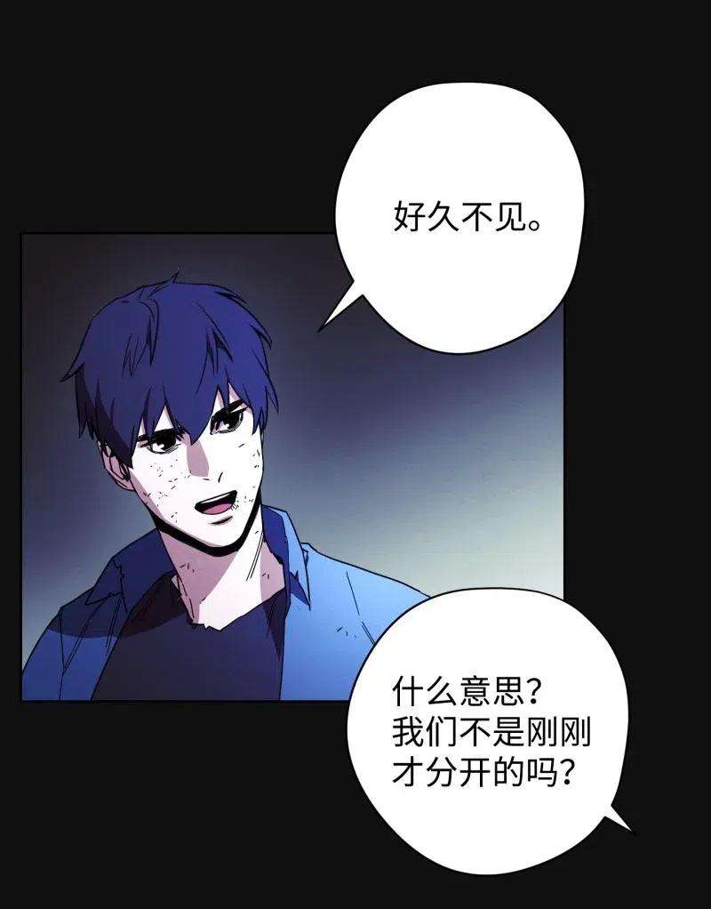 异世界开挂升级中12 建议