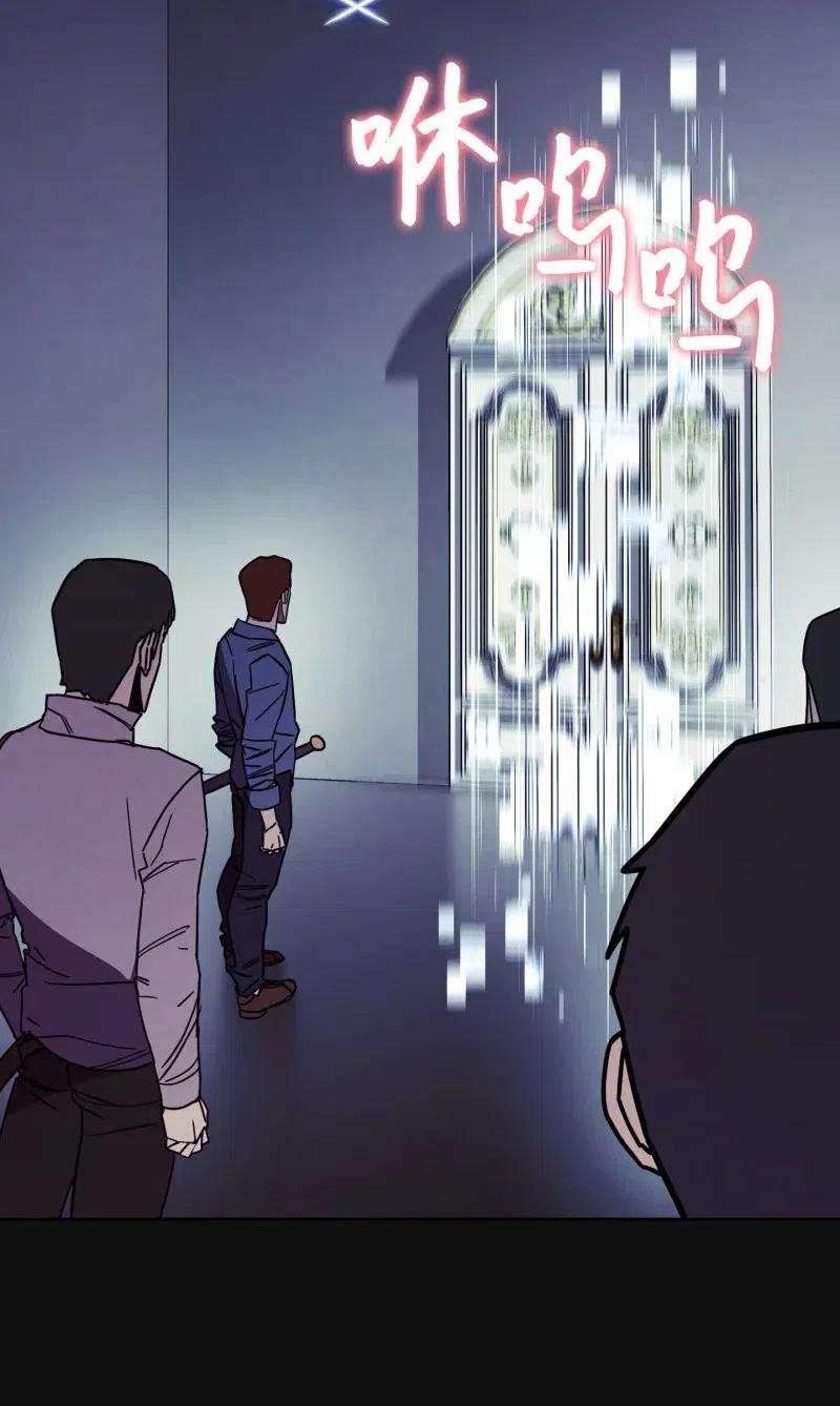 异世界开挂升级中12 建议