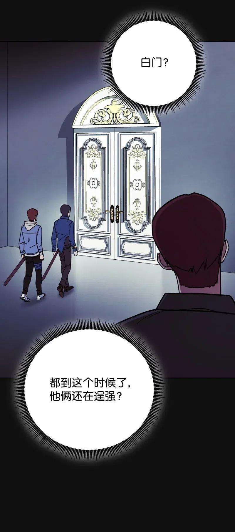 异世界开挂升级中12 建议