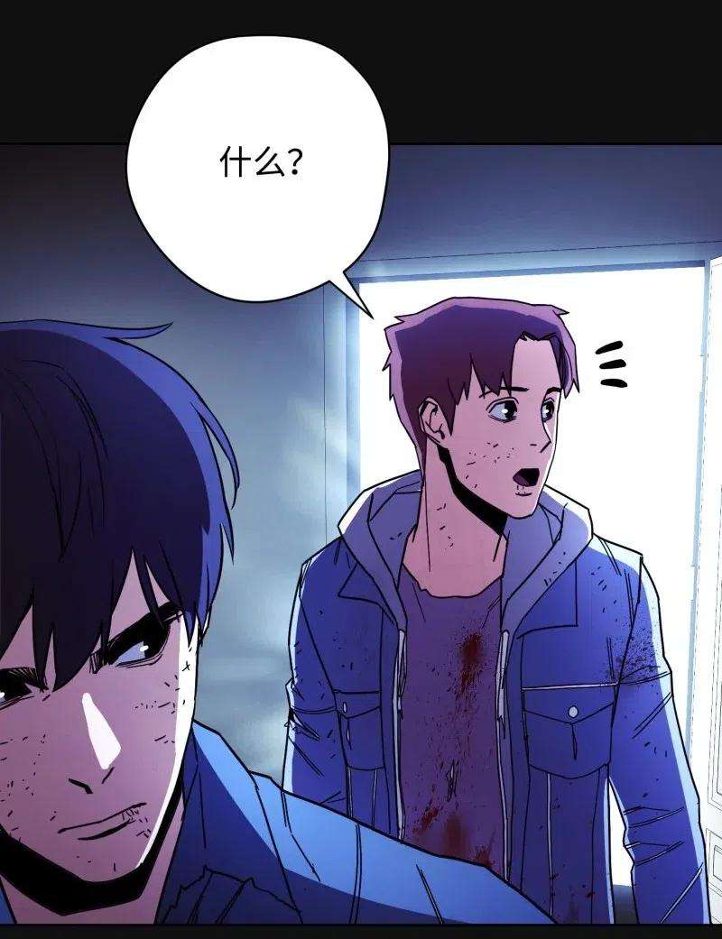 异世界开挂升级中12 建议