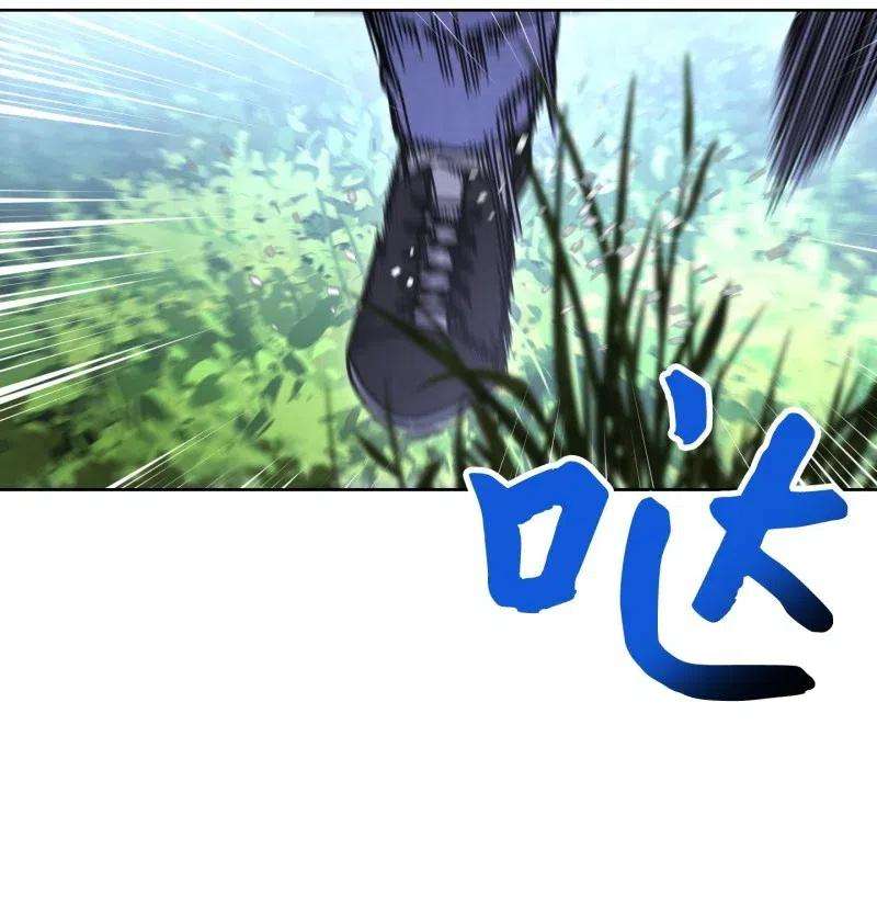 异世界开挂升级中12 建议