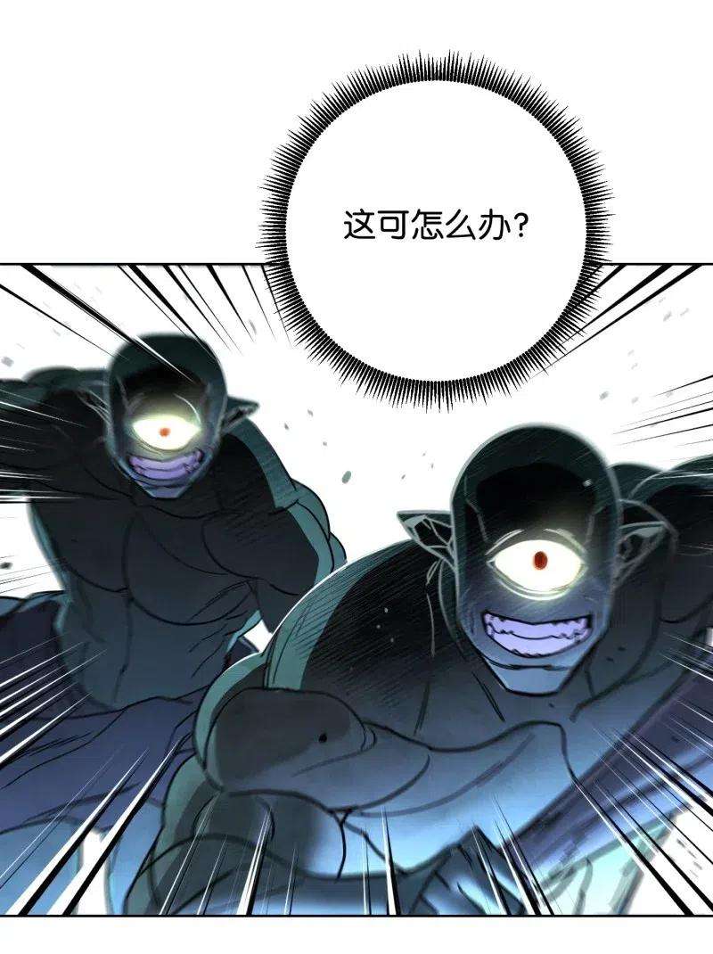 异世界开挂升级中12 建议