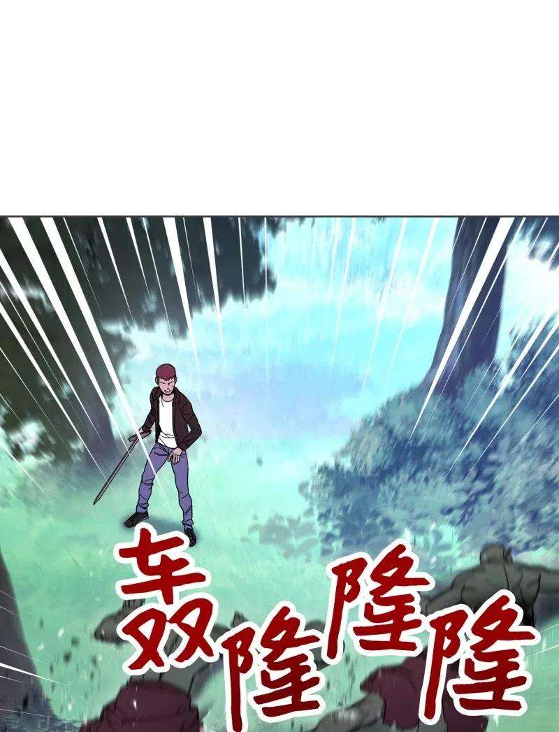 异世界开挂升级中12 建议