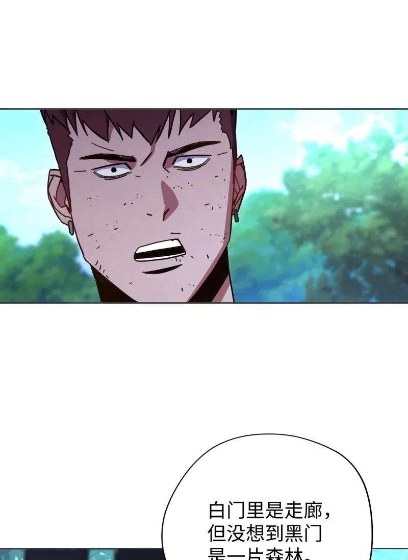 异世界开挂升级中12 建议