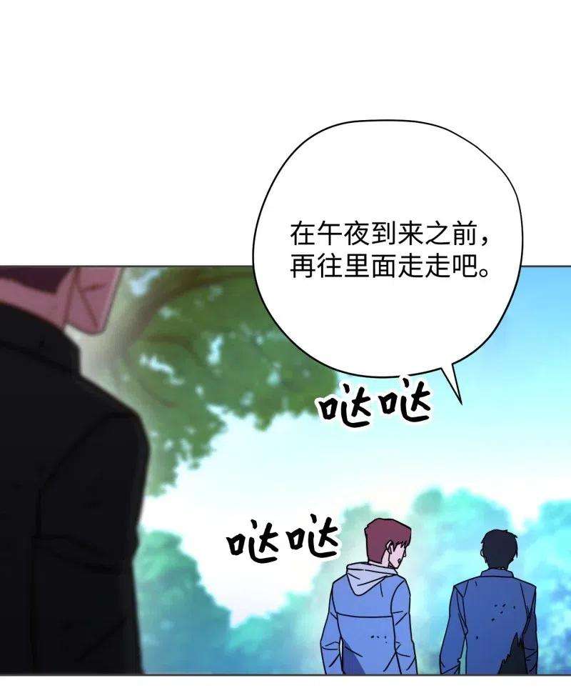 异世界开挂升级中12 建议