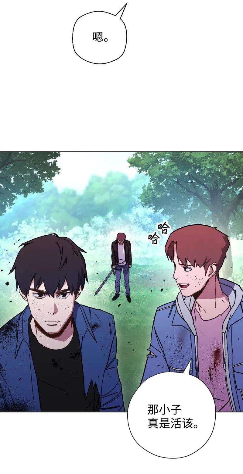 异世界开挂升级中12 建议