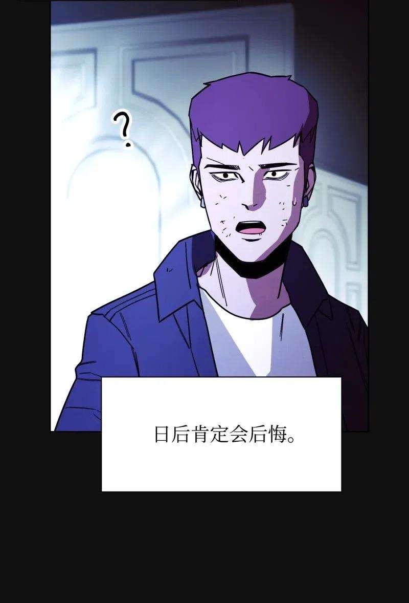 异世界开挂升级中12 建议