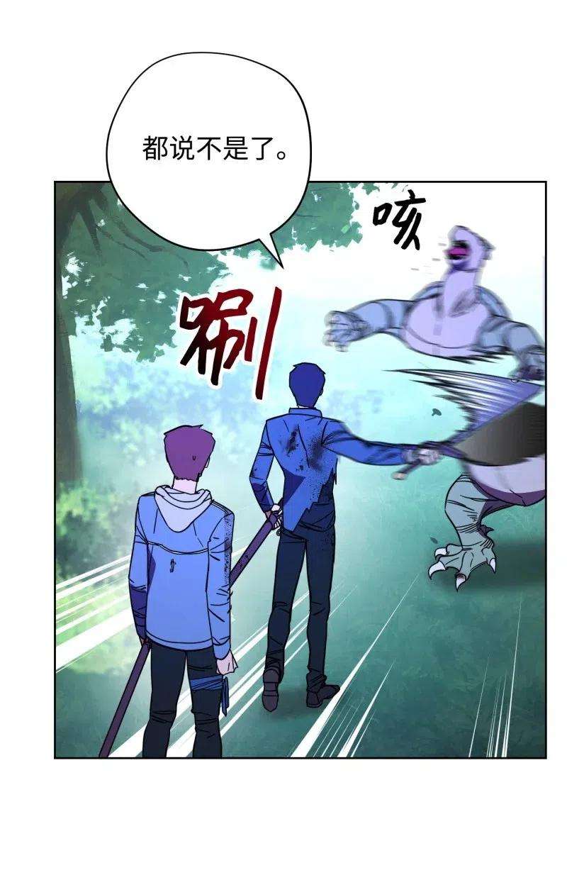 异世界开挂升级中12 建议