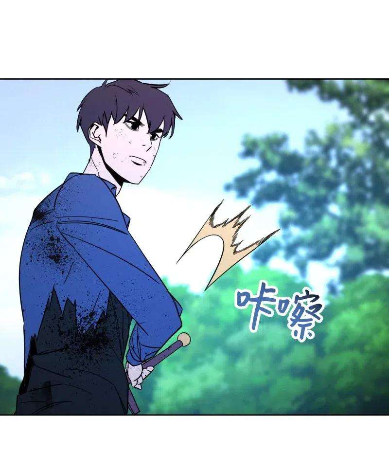 异世界开挂升级中12 建议