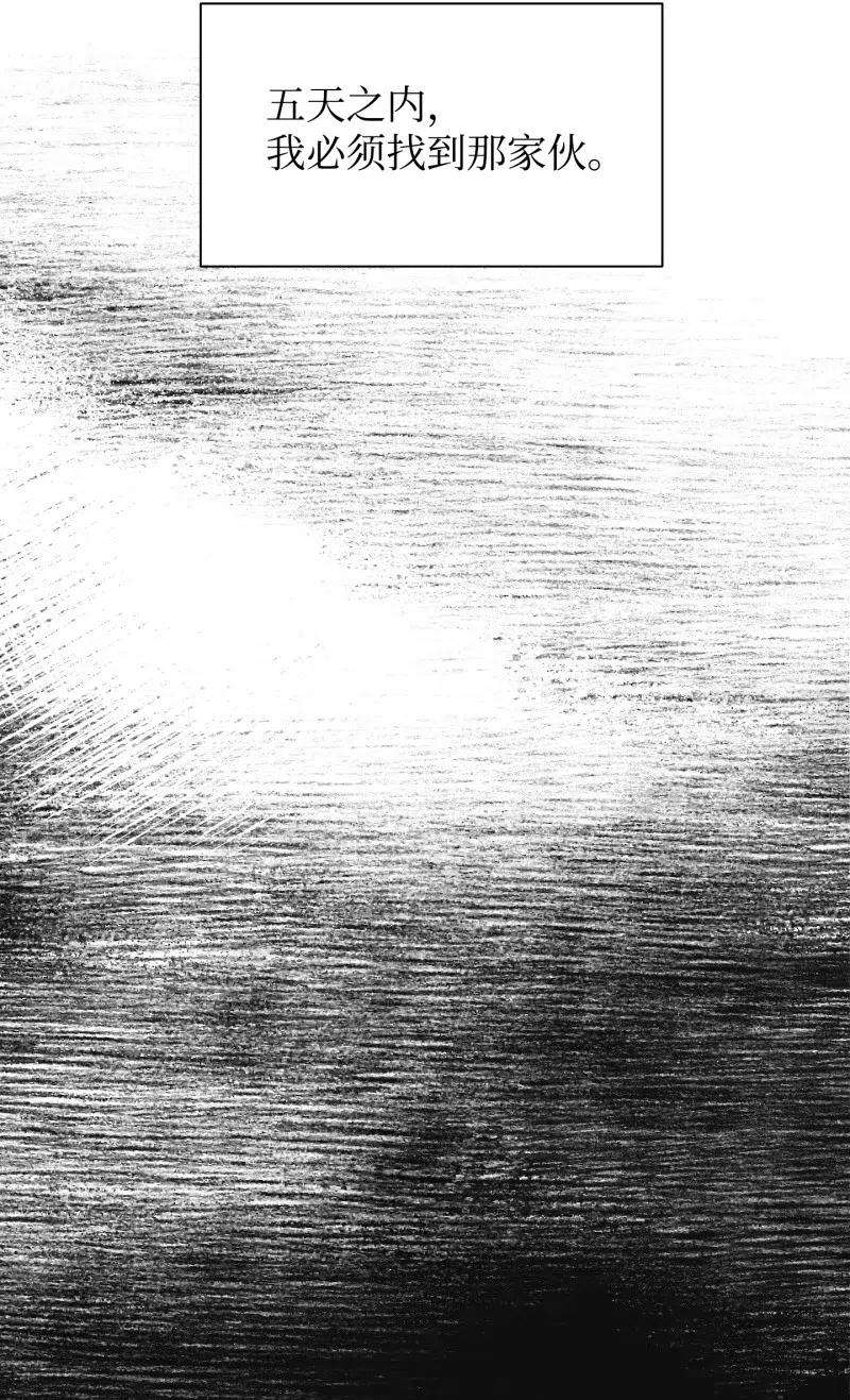 异世界开挂升级中12 建议