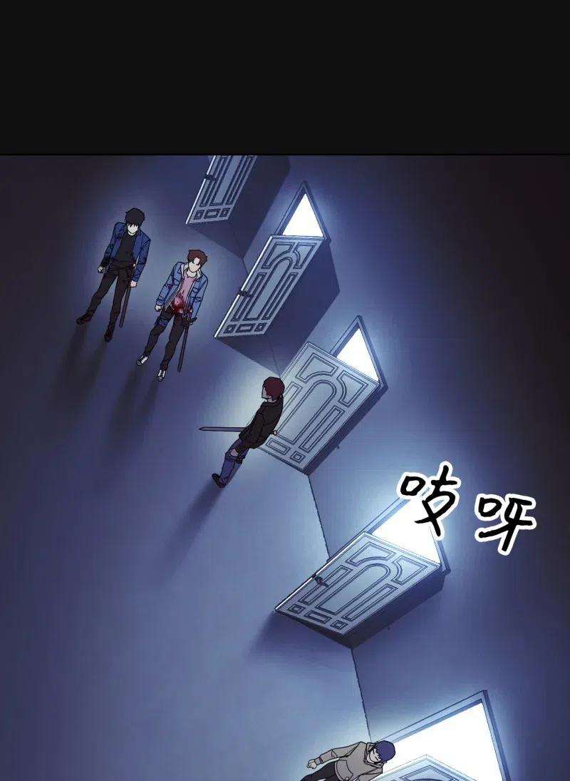 异世界开挂升级中12 建议