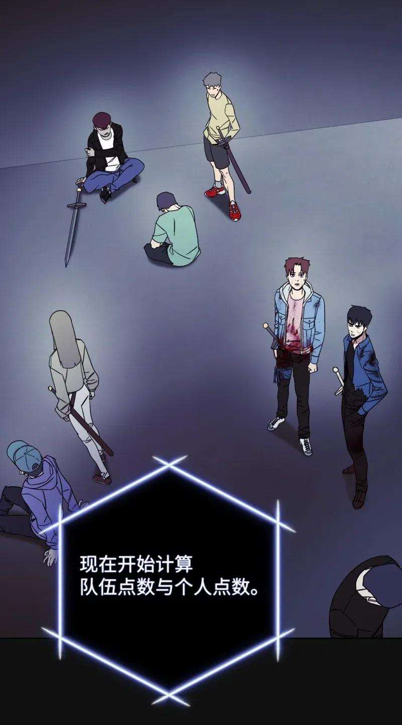 异世界开挂升级中12 建议