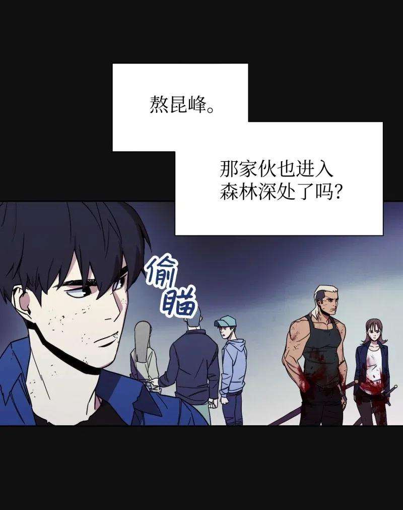 异世界开挂升级中12 建议