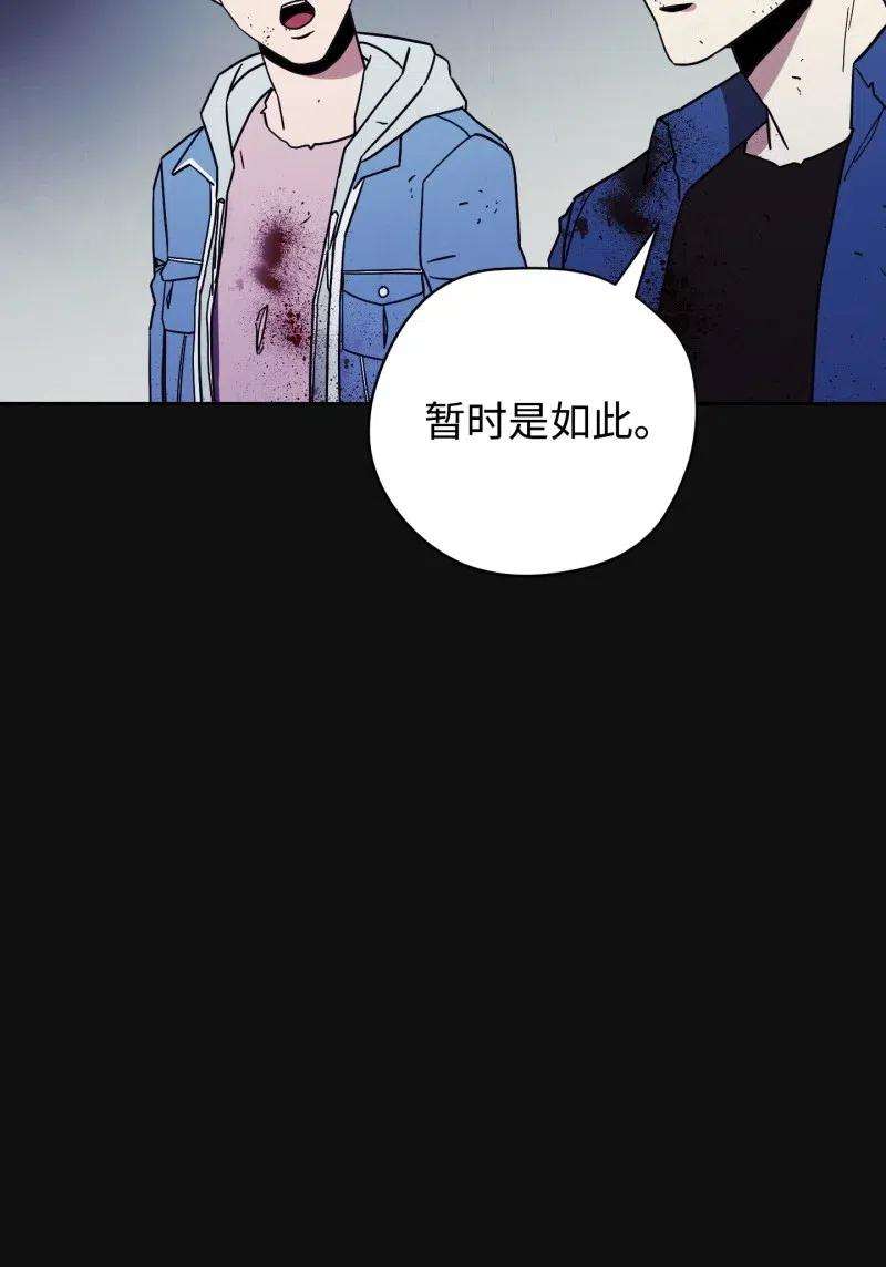 异世界开挂升级中12 建议