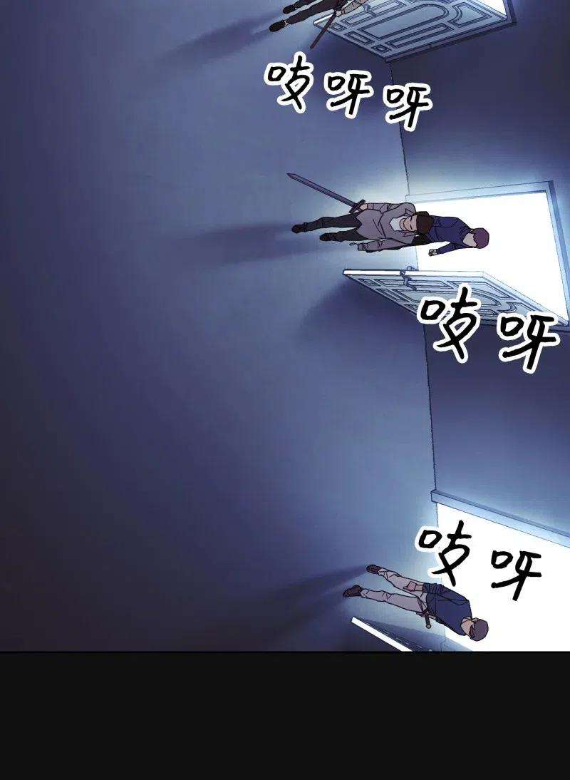 异世界开挂升级中12 建议