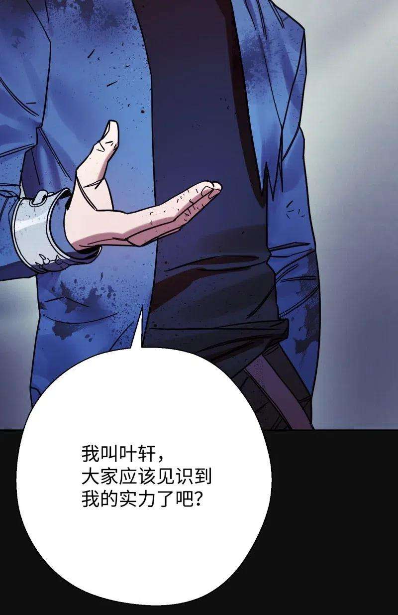 异世界开挂升级中12 建议