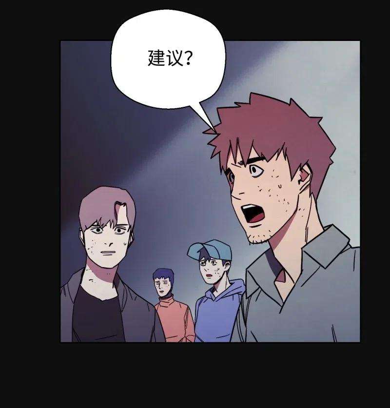 异世界开挂升级中12 建议