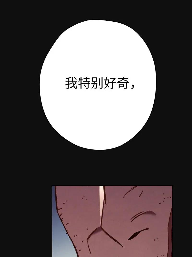 异世界开挂升级中12 建议