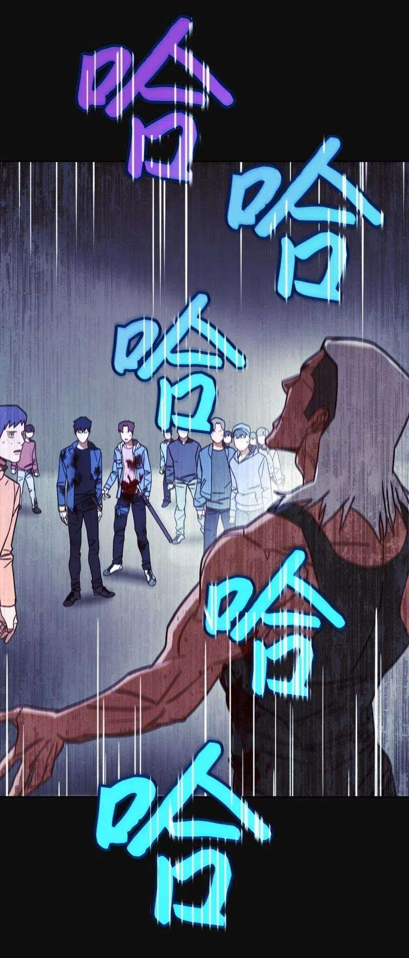 异世界开挂升级中12 建议