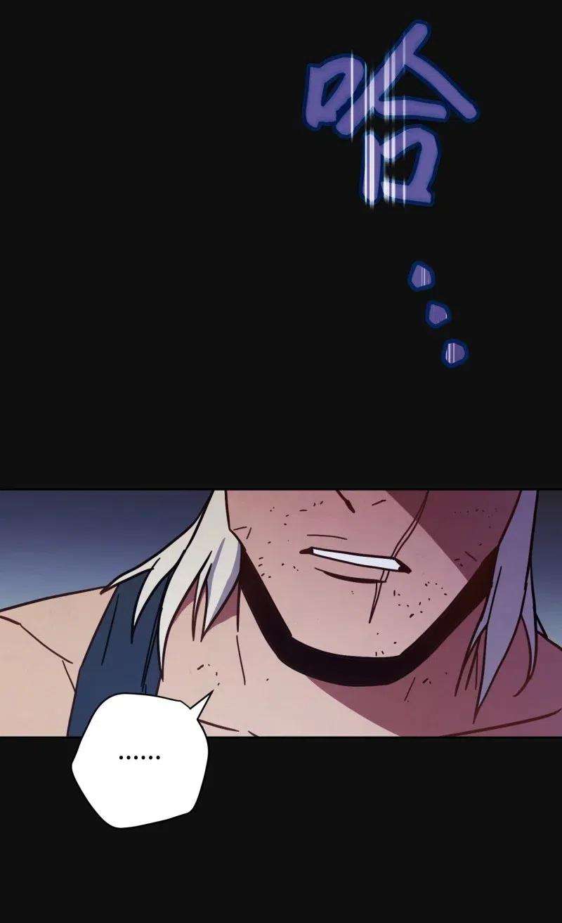 异世界开挂升级中12 建议