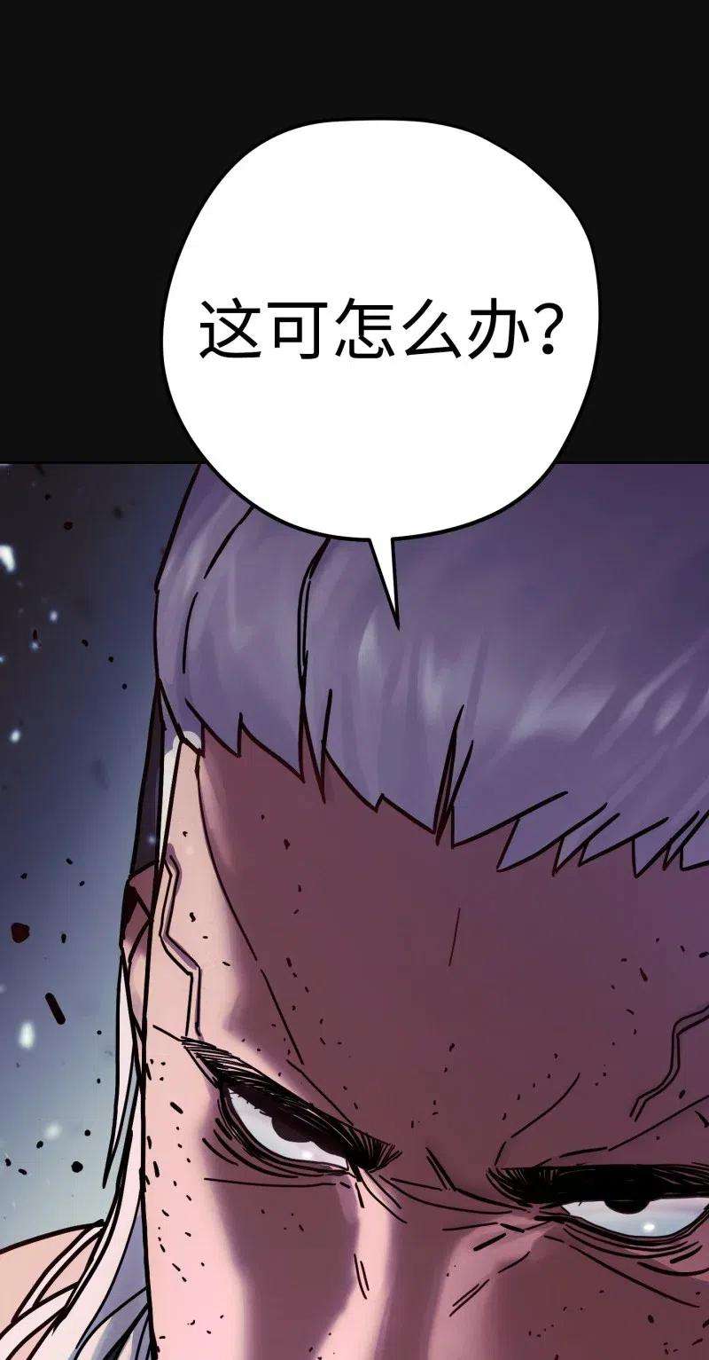 异世界开挂升级中12 建议