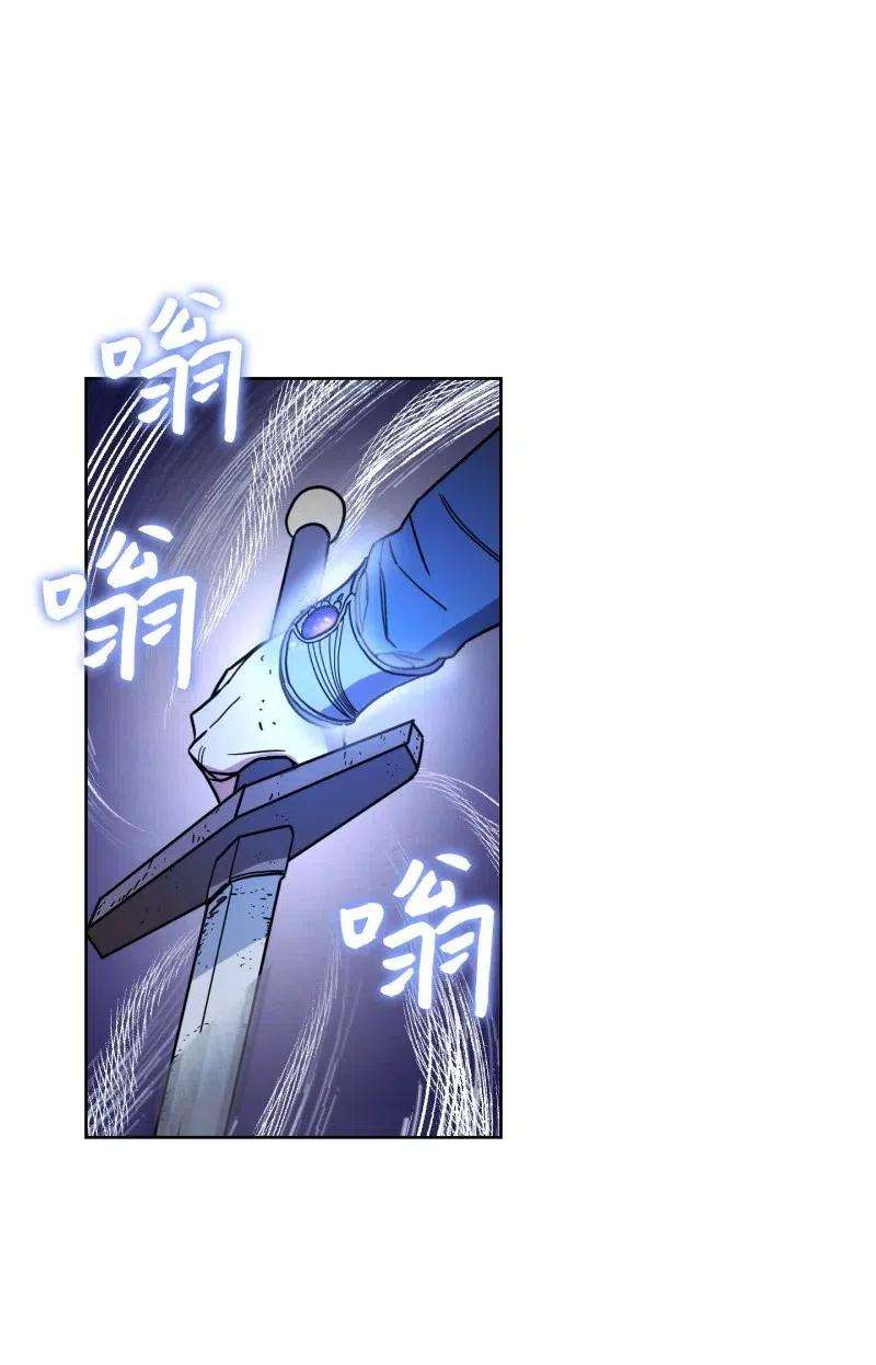 异世界开挂升级中13 黄金哥布林