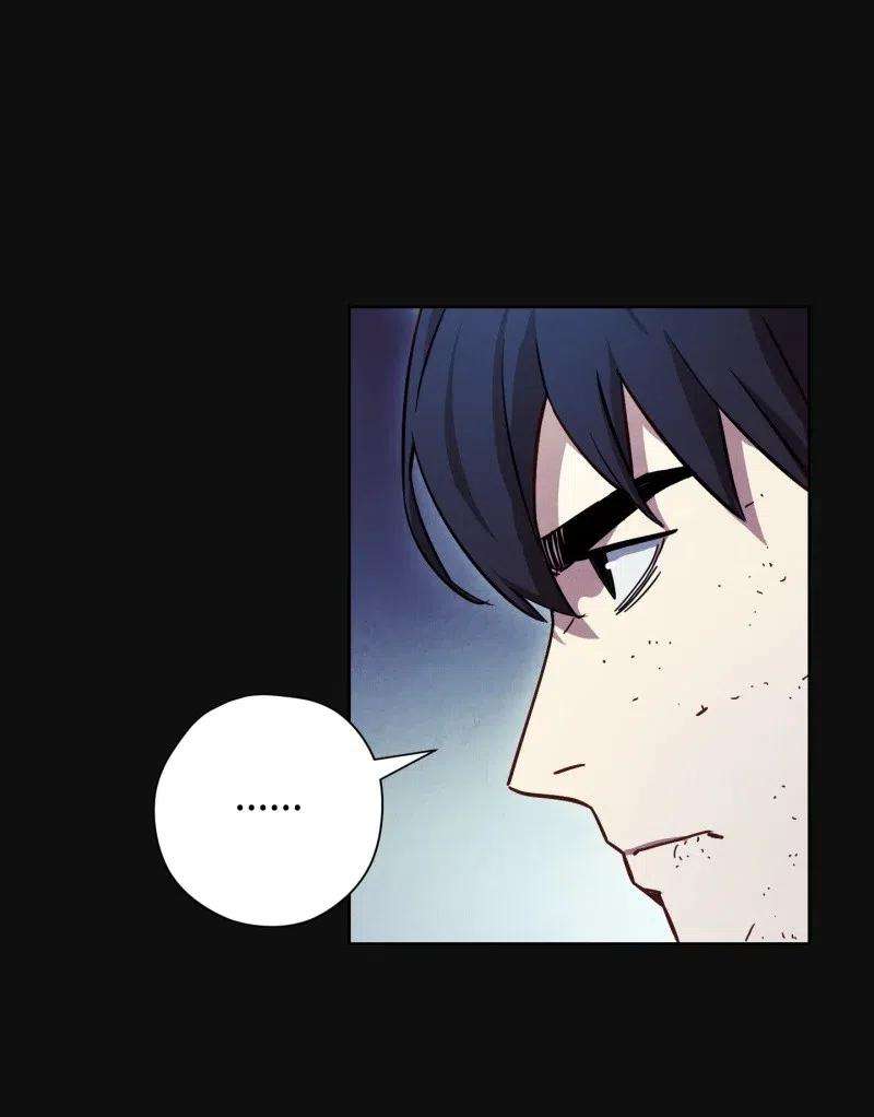 异世界开挂升级中14 分裂