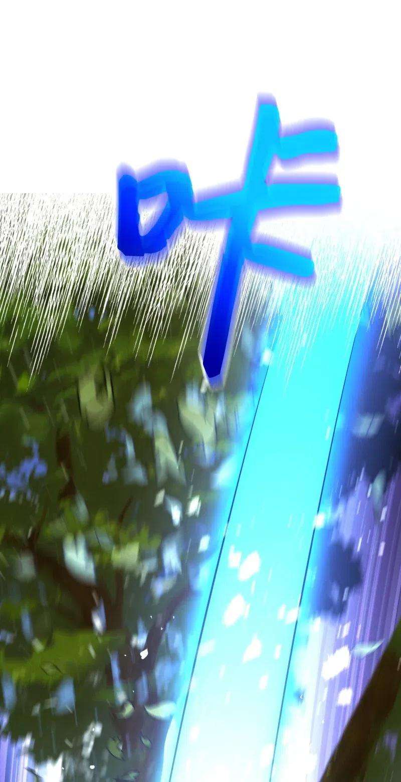 异世界开挂升级中15 冲突